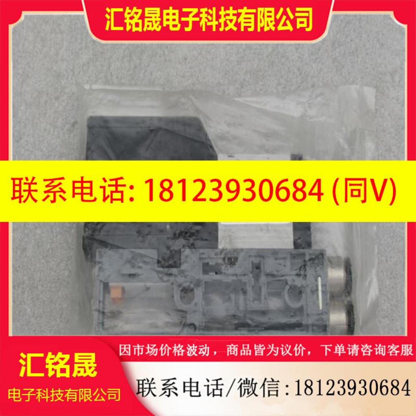 现货小金井KOGANEI电磁阀 FMWR090-4ME2 现货