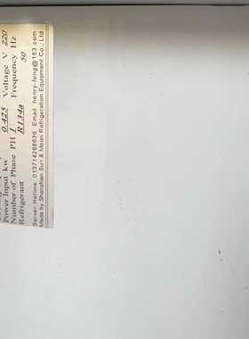 咨询-深圳永兴YongXing紫外激光器专用DC06激光冷水机拆