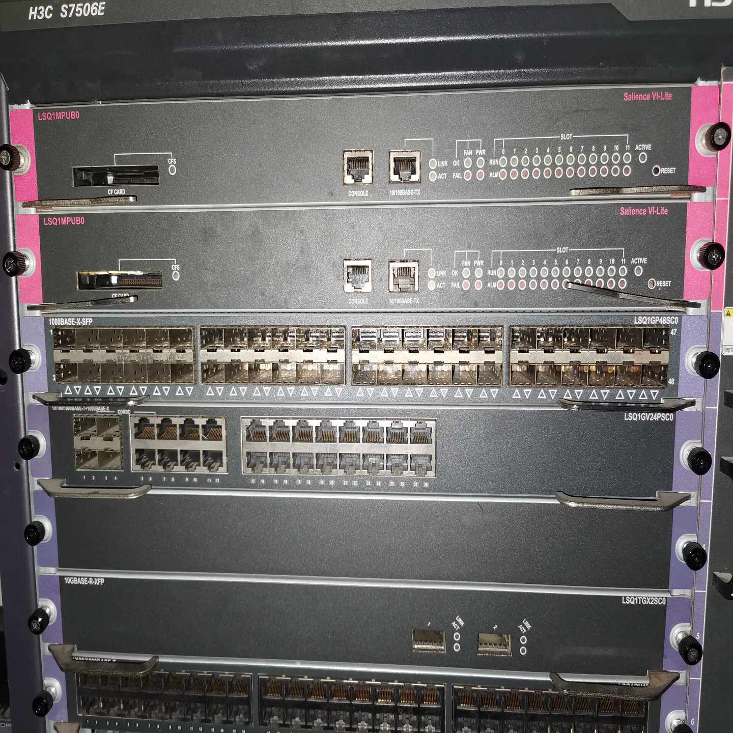 h3cs7506e万兆核心交换机图片是实物，双电源，所见所询价