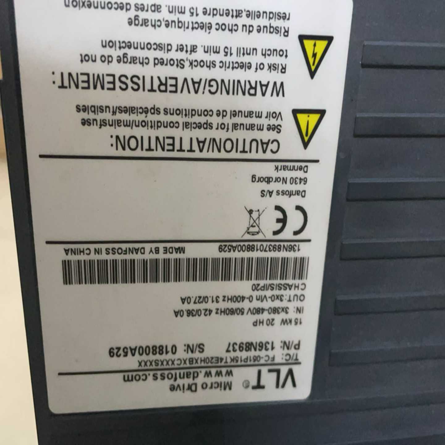 询价丹佛斯FC051P15KFC051P18KFC051P2