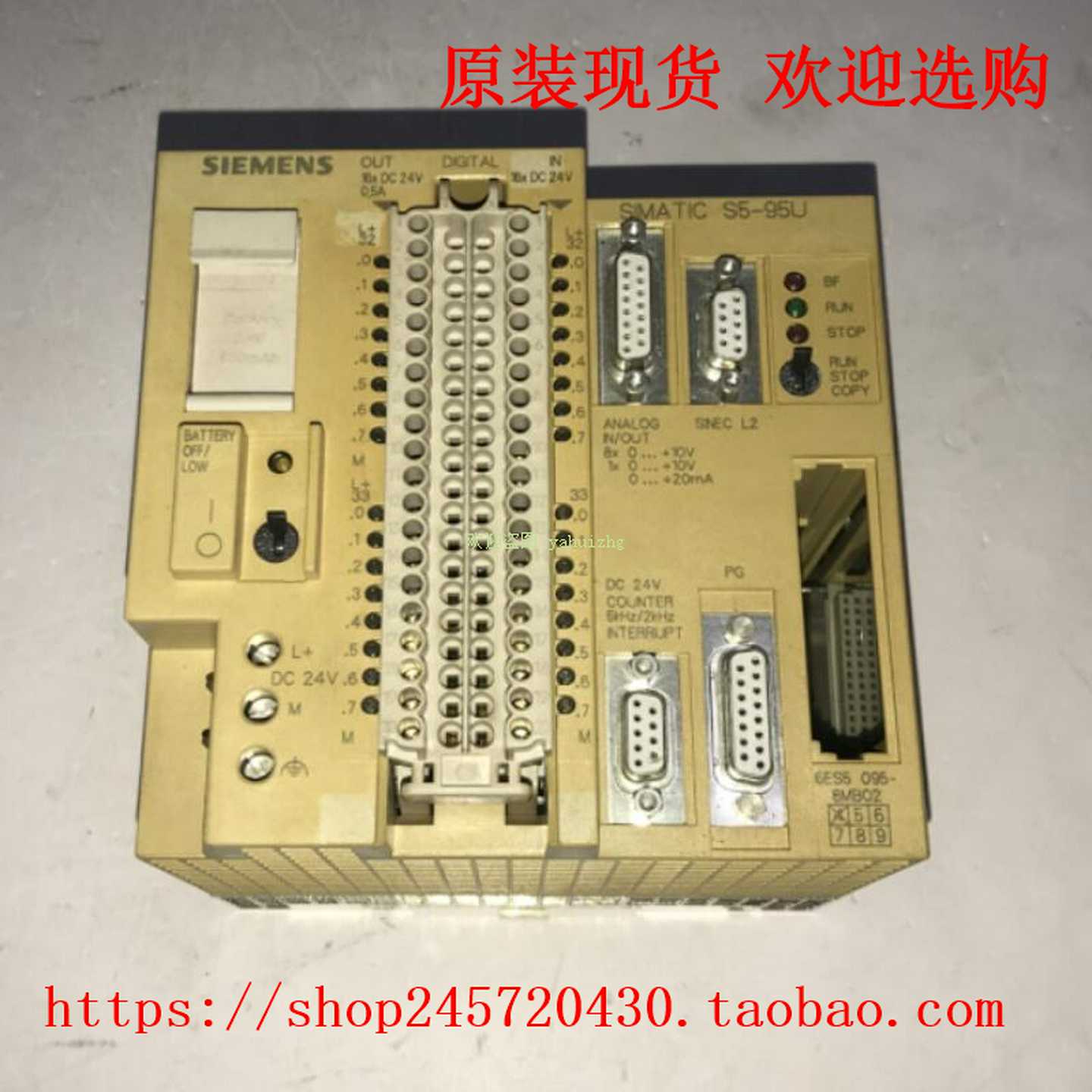 6ES5095-8MB016ES5095-8MB026ES5095-8MB03西门子S5模块