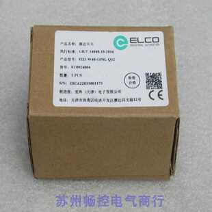 OP6L W40 全新宜科ELCO传感器FI25 Q12现货 现货销售