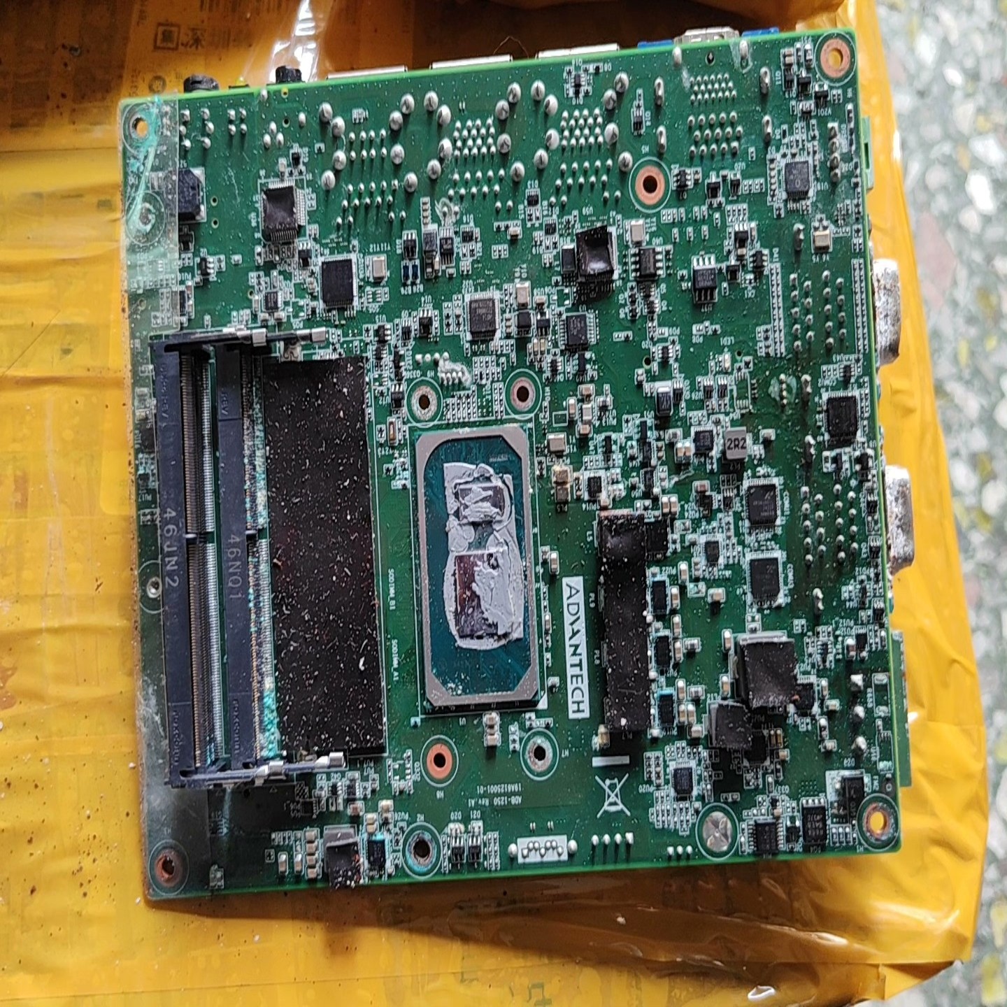 【请询价】研华ARK-1250L-S5A1i5-1145G7E