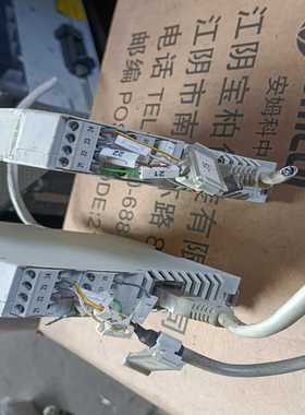 议价拆机PROMESS以太网，我485转换模U块，有2台，有要的联现货/