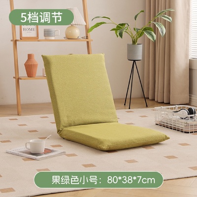 新品小沙发可躺可睡飘窗床上靠背椅可折叠懒人沙发榻榻米座椅地上