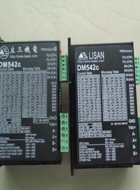 拆机 LISAN 57步进电机驱动器 DM542C 功能正常 实物图片