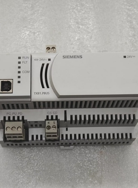 SIEMENSTXB1.PBUSINTERFACEMODULE080326A24VAC