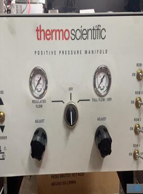 赛默飞HyperSep正压固相萃取装置，议价
