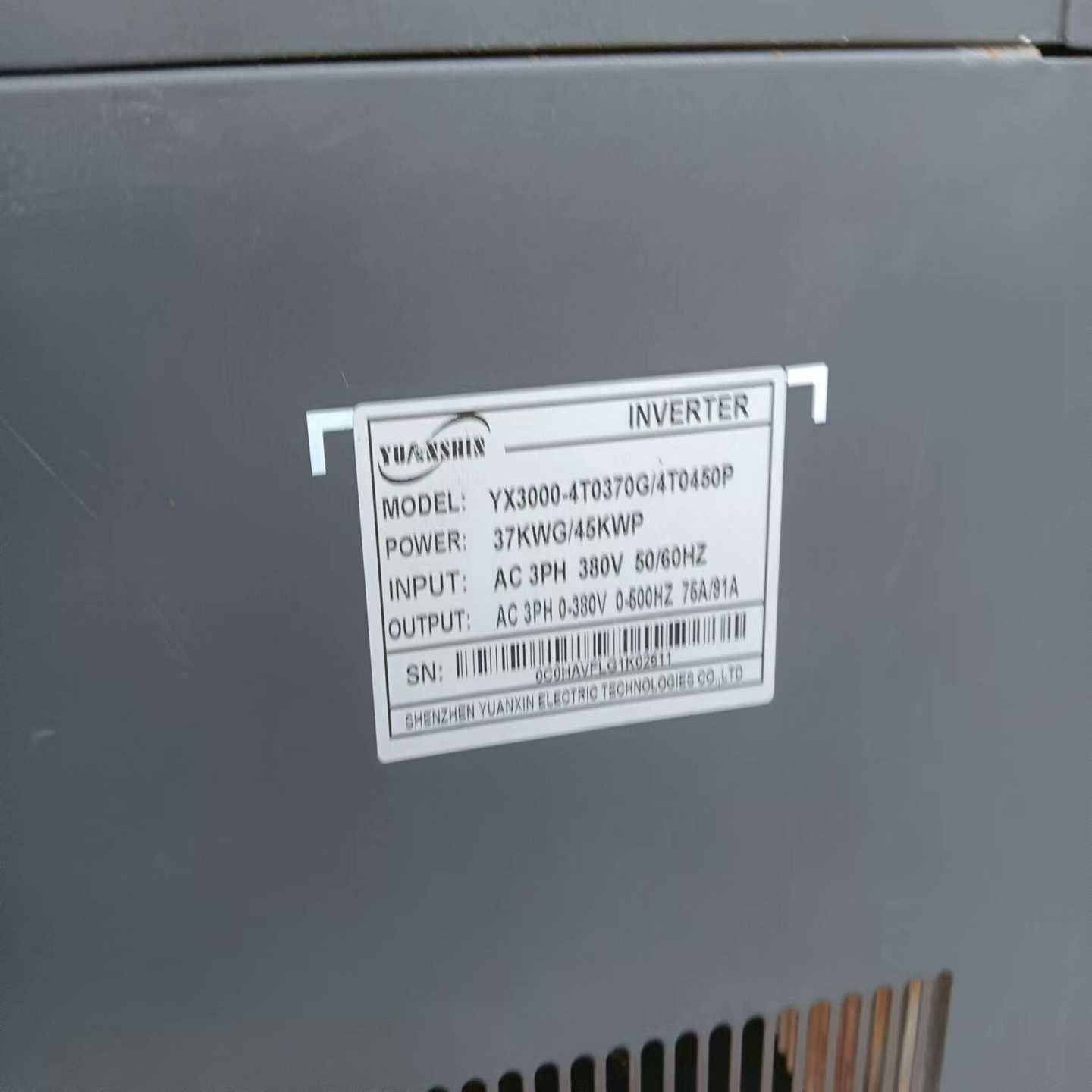 源信变频器37kW—45KWP,型号—YX3000-4T03询价
