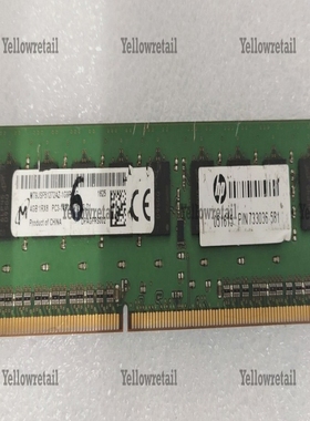 MICRONMT9JSF51272AZ-1G9P1625MEMORYCARD733036-581