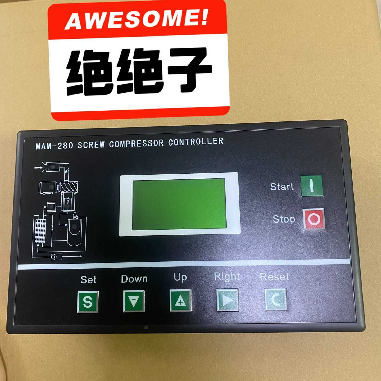 （议价）空压机控制面板MAM280A（B）（T）（V)正品