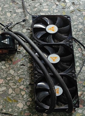 【请询价】金河田寒冰360水冷散热器RGBd带灯效关联利民