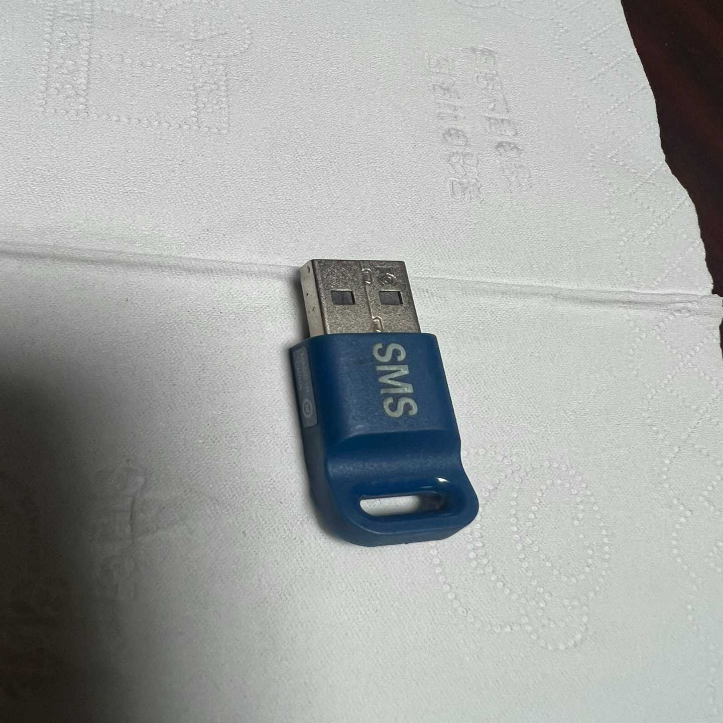 工控主机拆的加密狗加密u盘