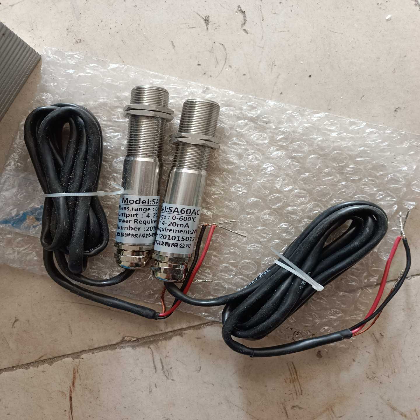 【议价】传感器一对，，单个。SA60AC适用