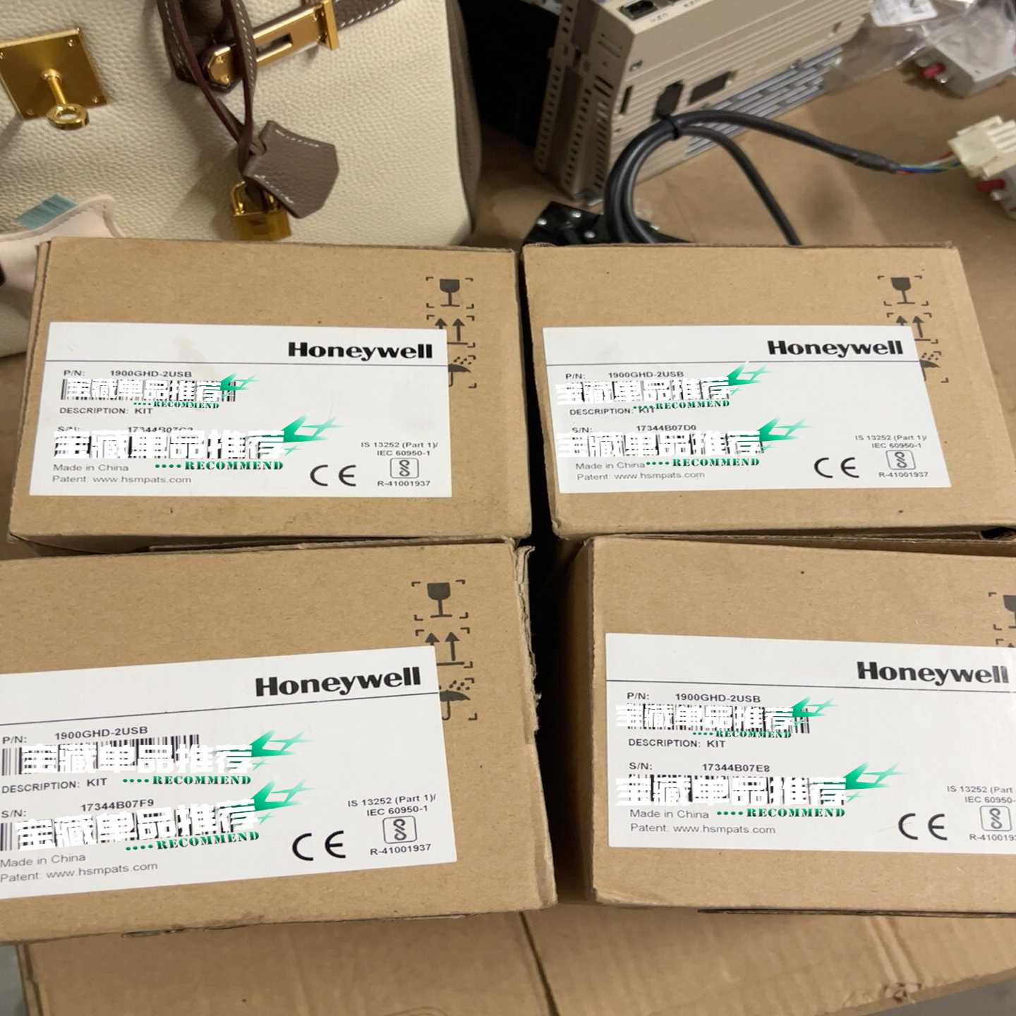 询价霍尼韦尔扫描枪1900GHD-2USB，全新原装正品。有4套