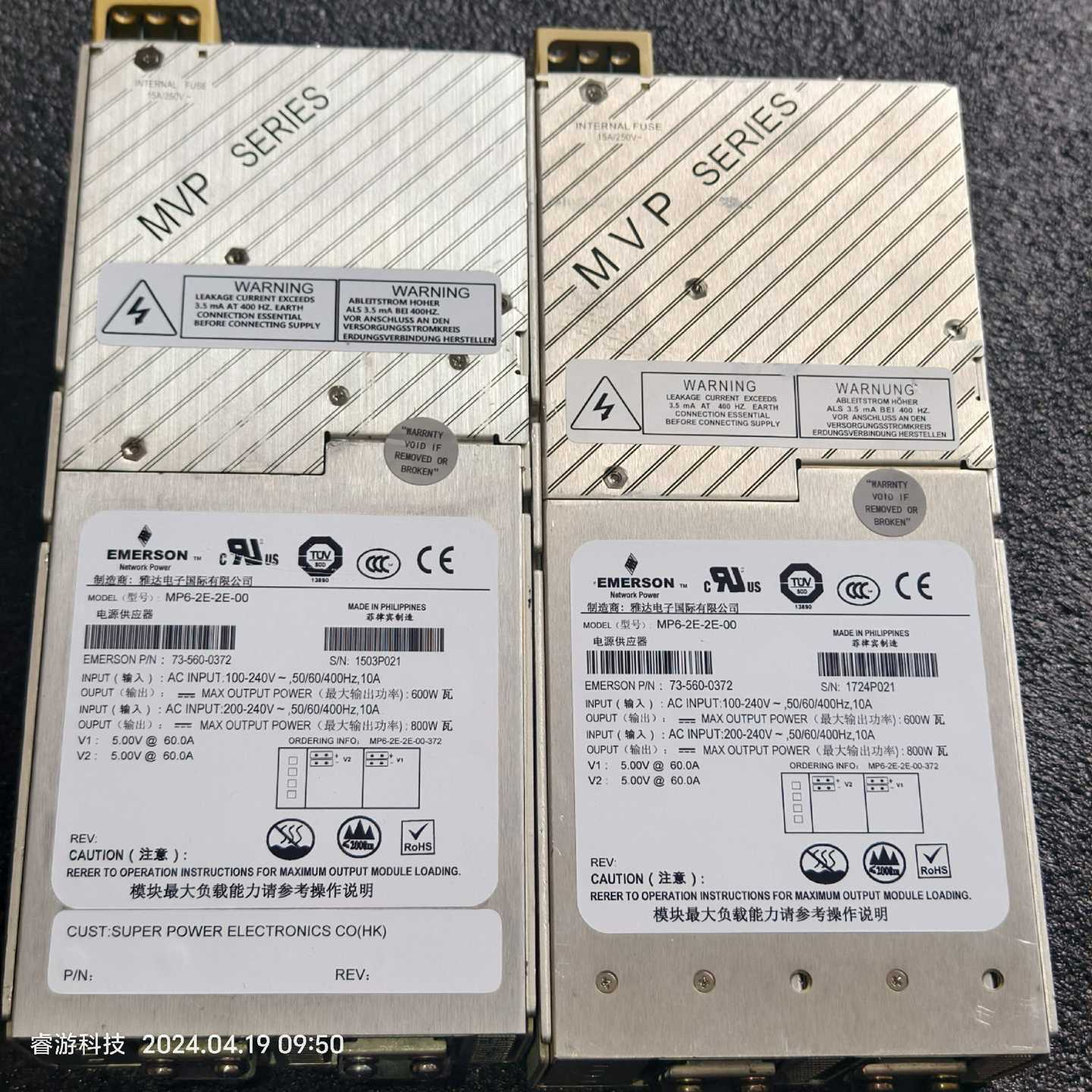 【请询价】ASTEC 设备电源MP6-2E-2E-00-372PS