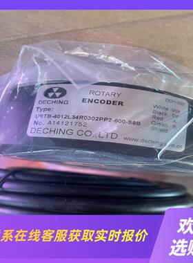 旋变编码器DRTB-4012L34R0302PP2-60拍前询价下单