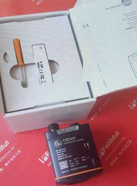 IFMO3D303易福门3D物体识别传感器O3DI询价