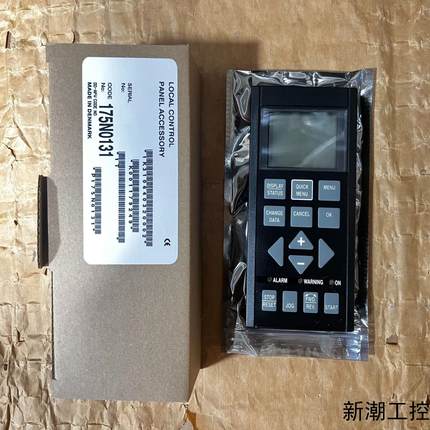 175N0131 全新丹佛斯VLT2800变频器高级液晶面板议价商品