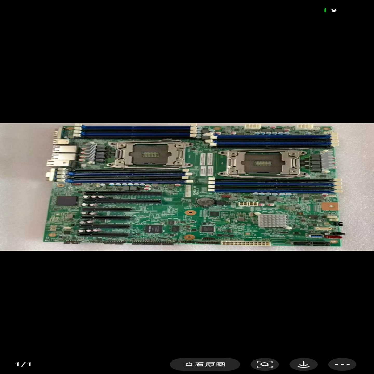 （议价）Lenovo/RD450X双路X99服务器主板千