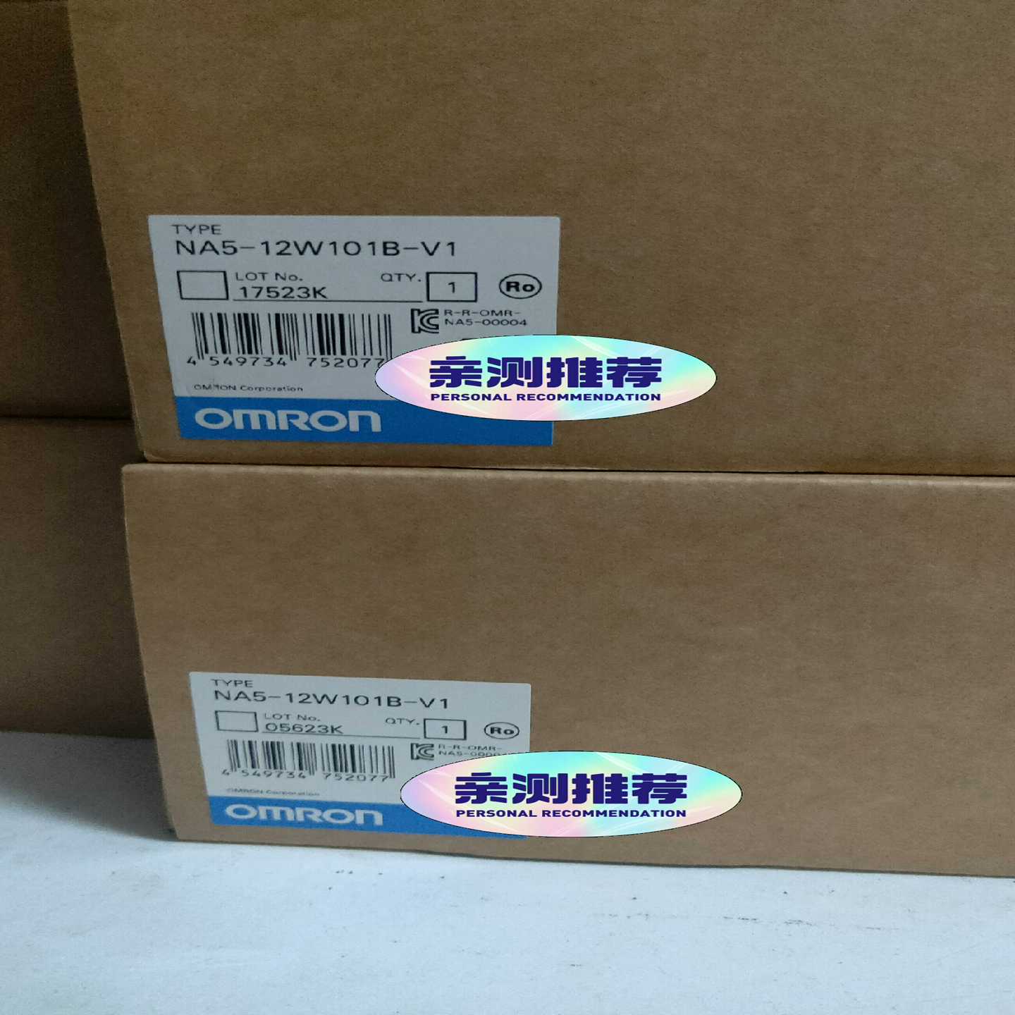 触摸屏NA5-15W101S-V1/NA5-15W10询价