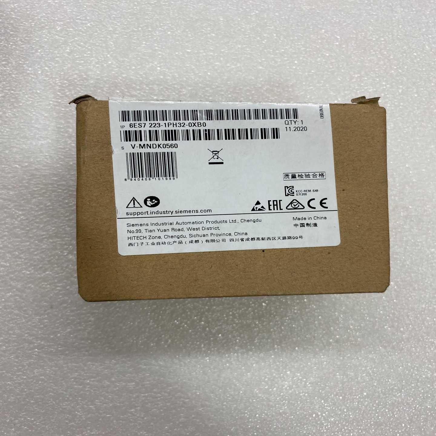 西门子模块，型号6ES7223-1PH32-0XB0，全新仅--议价商品