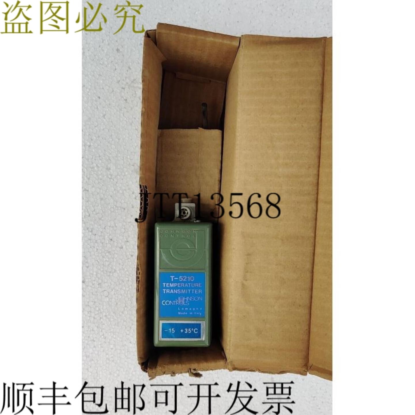 供应Johnson Controls T-5210-8109 温度书籍 T52108109 -15
