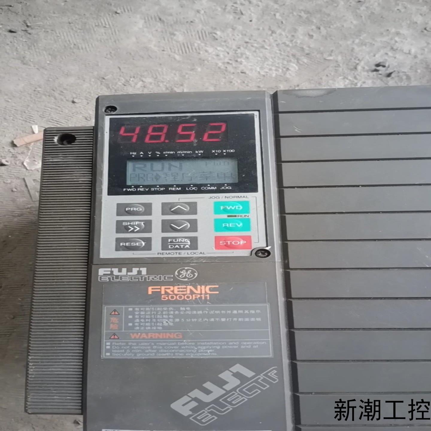 #变频器富士5000P11变频器FRN75G11S-4C议价商品