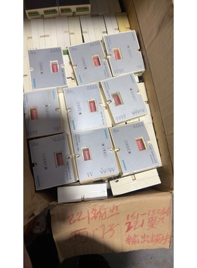 议价议价BDS221型输出模块议价