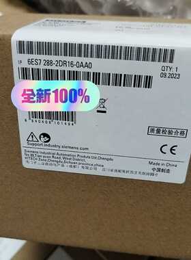 【议价】6ES7288-2DR16-0AA0未拆封顺丰适用
