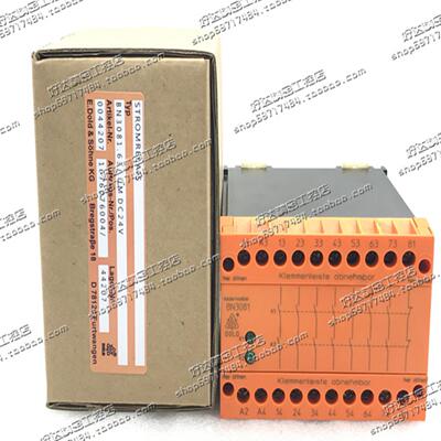 BN3081.63DC24V0044207多德DOLD安全继电器现货正品质保一年