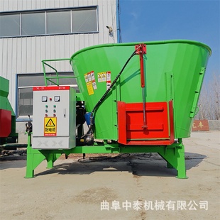 12立方双轴粉碎搅草机大型粉碎搅草混料机全混合日粮制备机 立式