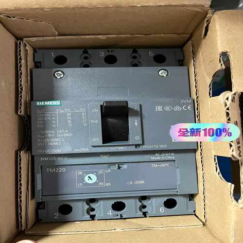 塑壳断路器3VA1225-5EE32-0AA02询价