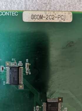 议价康泰克CONTECCOM-2(PCI)HNO.7189