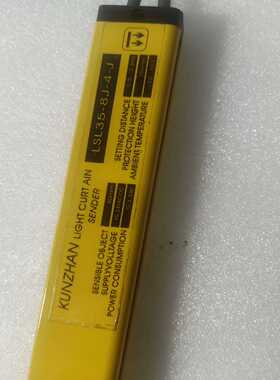 KUNZHAN光幕LSL35-8J-4-J，正常的功能包适用