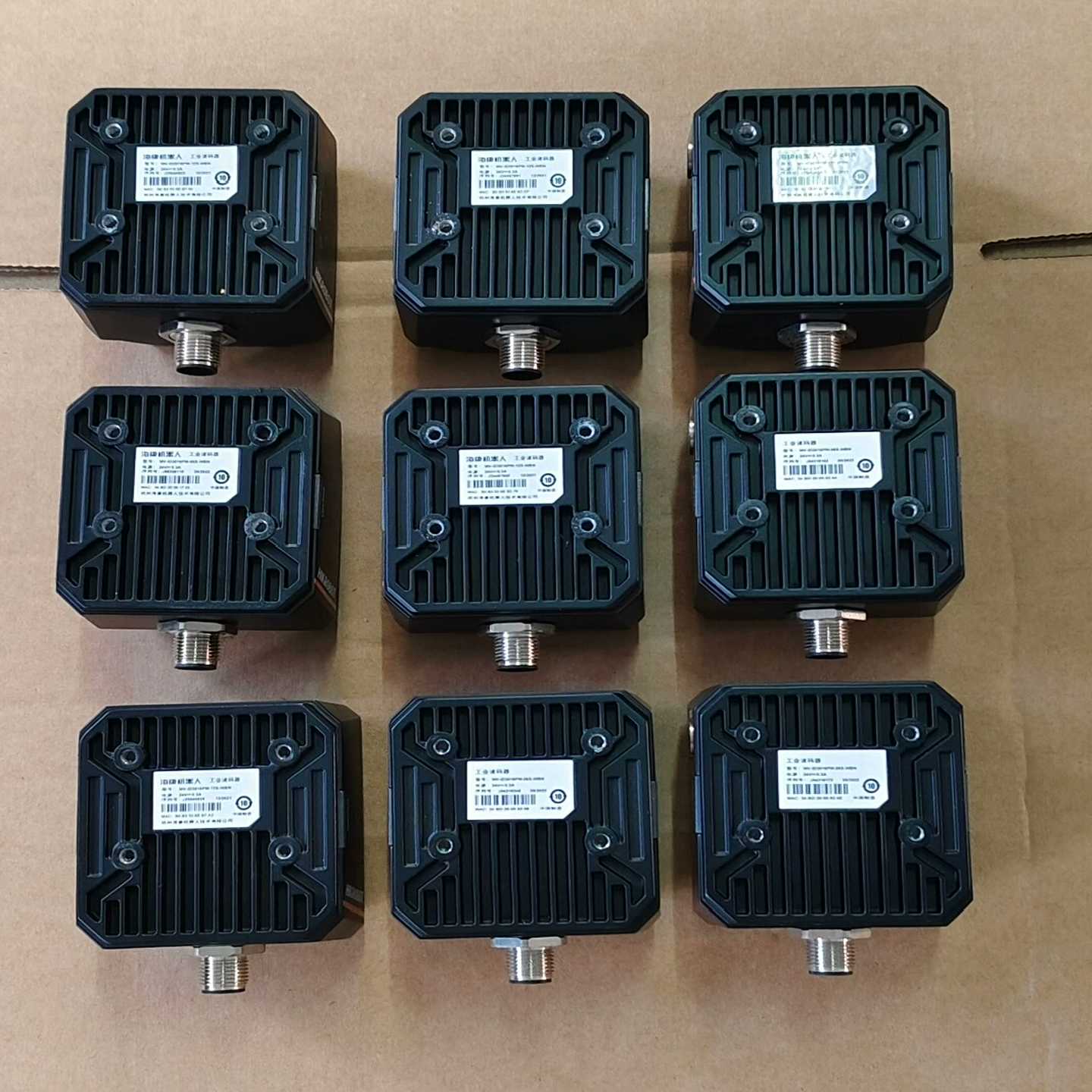 9新海康威视读码器，MV-ID3016PM-12S-WBN/-议价