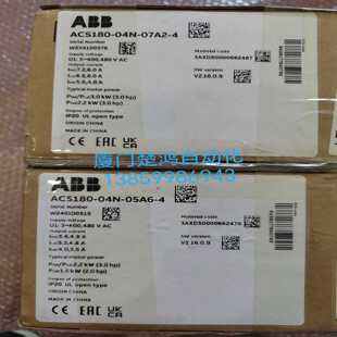 ACS180 ABB变频器 04N 05A6 功率1.5 碧碧商铺