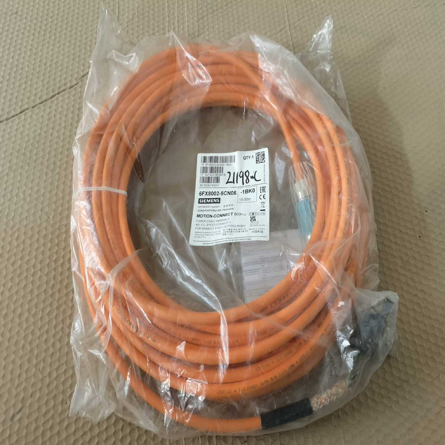 6FX8002-5CN06-1BK0，长度19米议价