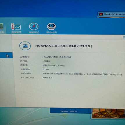 （议价）华南x58配至强x5675服务器8gddr3一套出