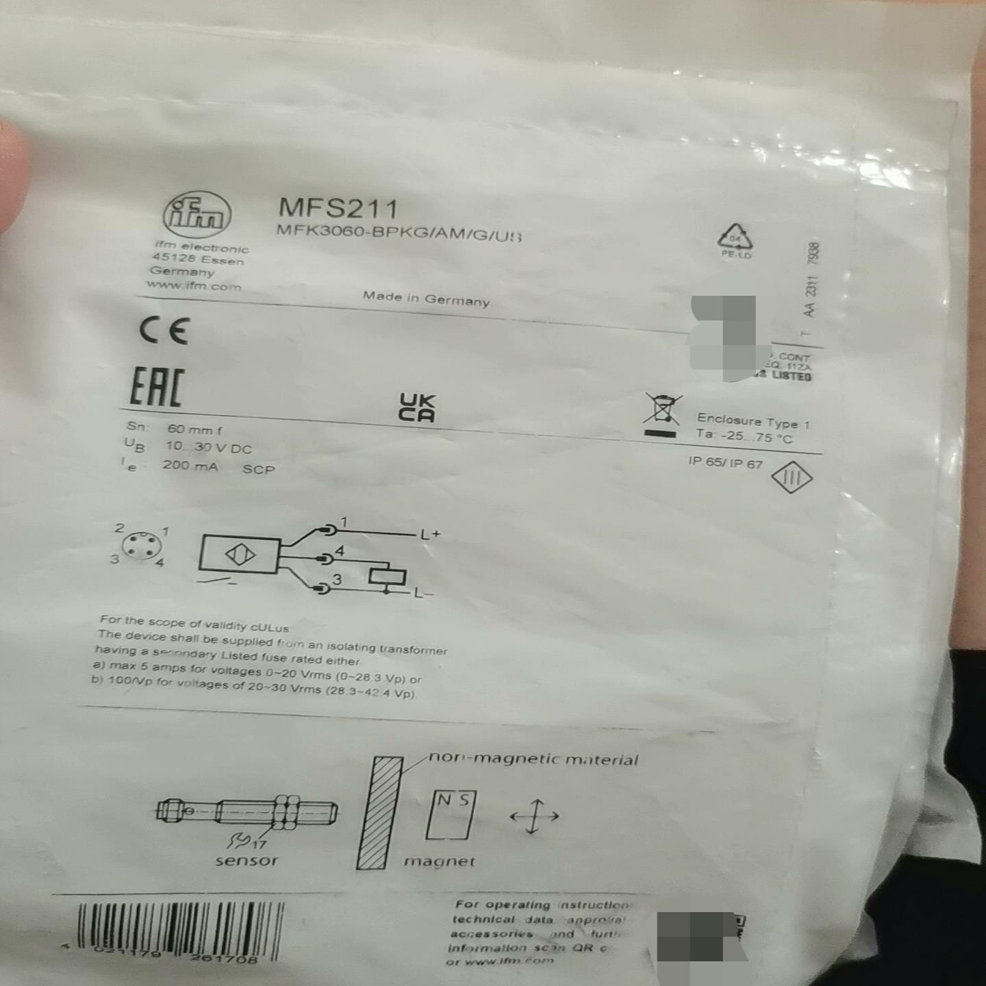 询价易福门MFS211