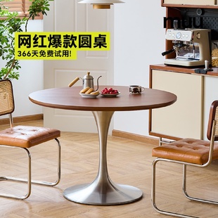 中古风岩板实木圆桌家用北欧餐桌小户型圆形饭桌网红简约复古组合