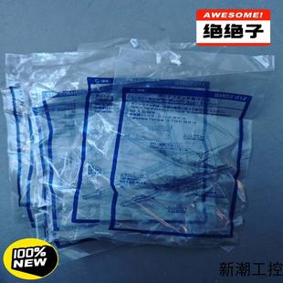 支架BMG2 磁性开关安装 012实议价商品 未拆封正品 SMC全新原装