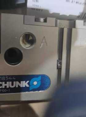 【议价】圆雄克气缸0318544雄克PGN-PLUS-P适用