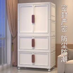 宝宝衣柜儿童衣橱家用卧室储物柜简易衣柜出租房宿舍收纳柜 免安装