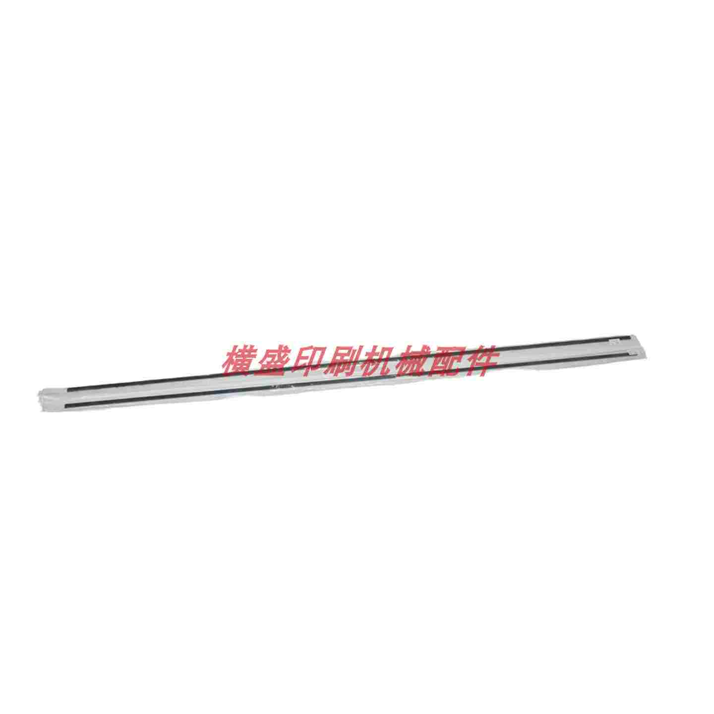 议价-106进纸炮一字炮传纸扭力杆牙排弹簧扭力J杆135