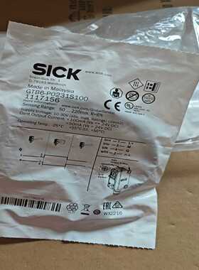 询价德国SICK西克GTB6-P0231S100光电开关