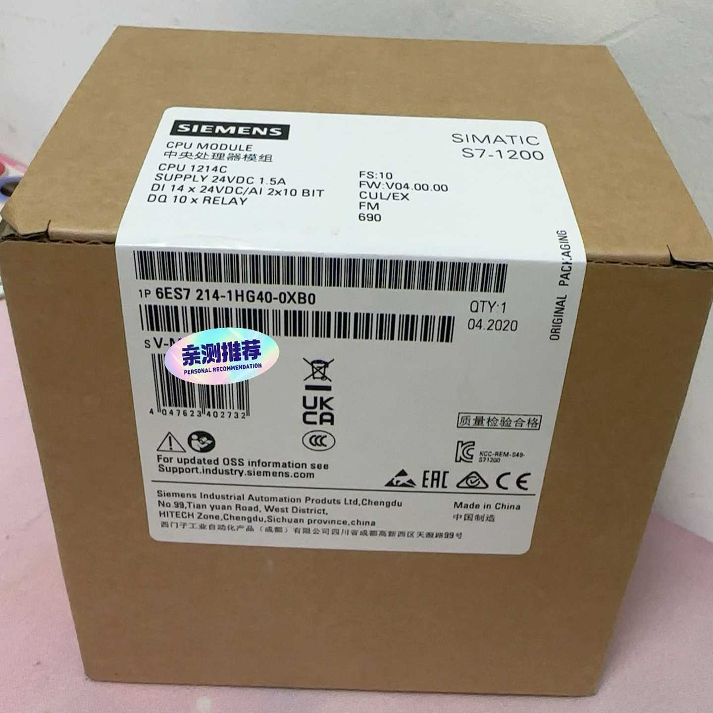 【议价】6ES7214-1AG40-0XB06ES7214-1适用