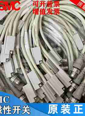 议价-D-P3DWAD-P4DWLD-P5DWLD-P3DWASCOD-P3DWASE日本SMC磁性