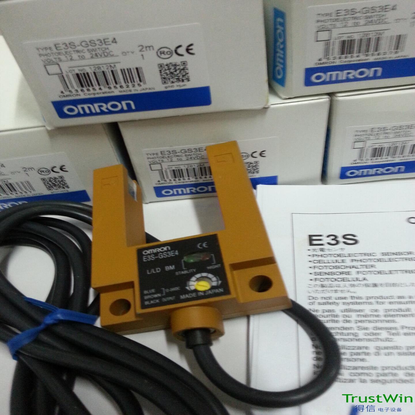 E3S-GS3E4GS3B4槽型传感器NPNP；议价