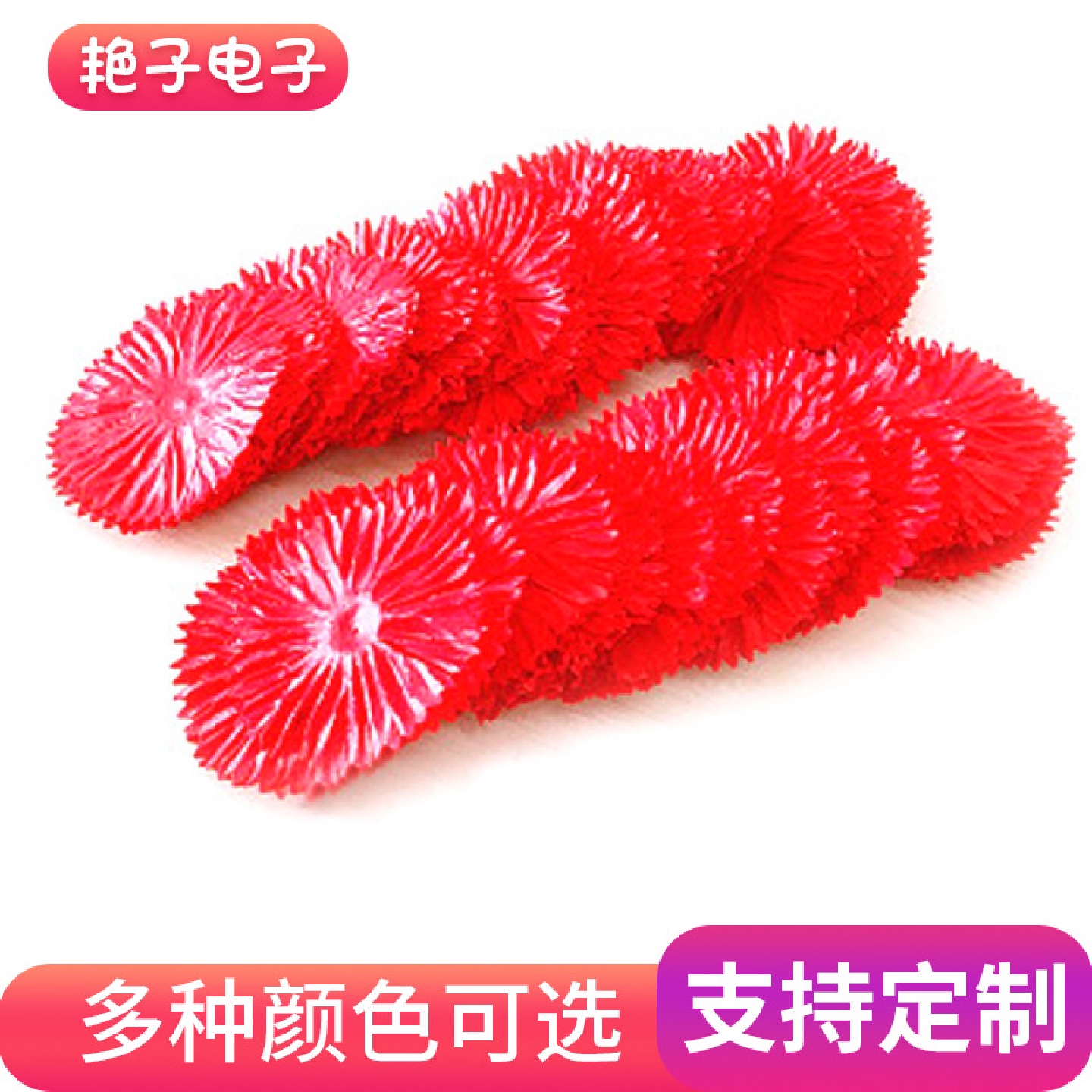 康乃馨定型花片香皂花材料花片康乃馨仿真花肥皂花瓣